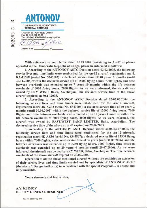 Annex 119 Letter to the Group of Experts from the Antonov Design Bureau stating that operation of S9-GAW, S9-PSM and S9-PSK