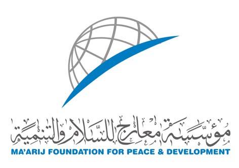 (Maarij Foundation for Peace and Development) Report On Human Rights situation in Sudan Submitted for the UPR Mechanism First: Introduction: 1.