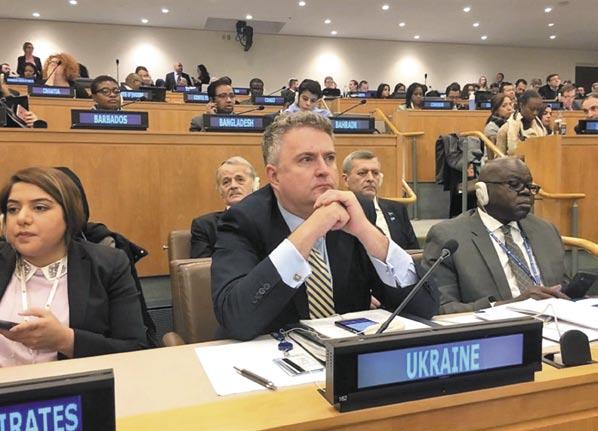 The Third Committee of the UN General Assembly approved the updated draft resolution Situation of Human Rights in the Temporarily Occupied Autonomous Republic of Crimea and the City of Sevastopol