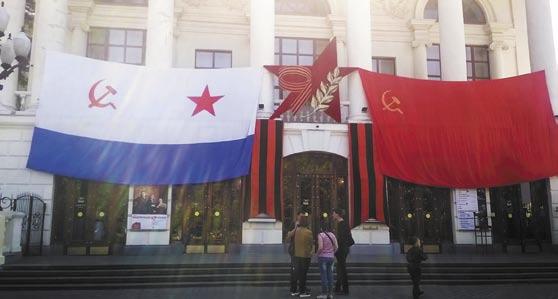 Soviet symbols return to the occupied Crimea Under the supervision of Big Brother