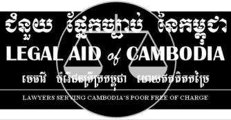 About Legal Aid of Cambodia (LAC): Contact Person: Mr. Run Saray, Executive Director Email:lacdirector@online.
