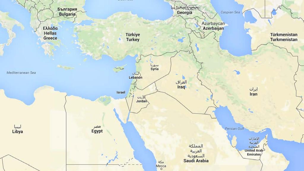 Middle east Estimated population Iraq 300,000 Syria 200,000 Lebanon 100,000 Jordan 7,000 Turkey 50,000 Iran