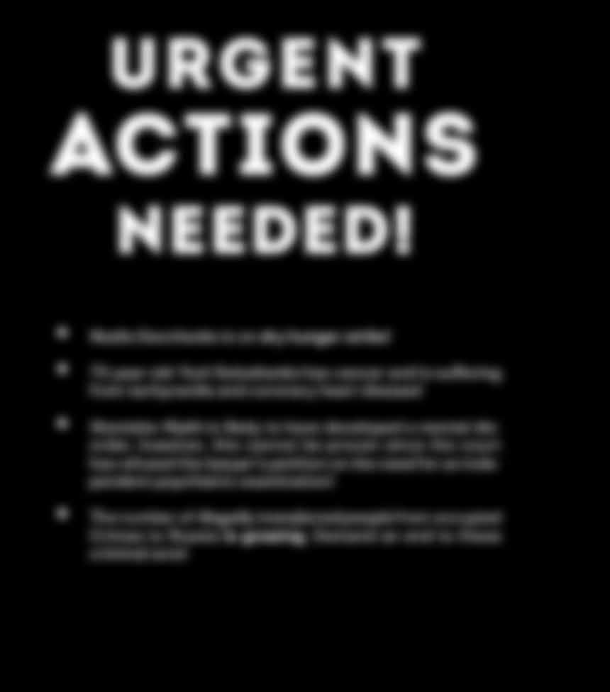 ACTIONS NEEDED!