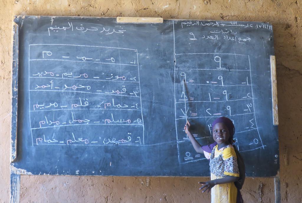 A Worthy Investment: Access to Education for Sudanese Refugees in Chad Introduction www.jrsusa.
