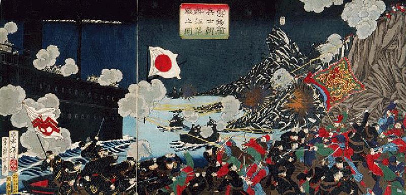 Japanese ship Unyokan, 1875: survey of Korean coastal area; armed confrontation, city of