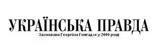 Novaya gazeta, electronic outlets Slon, Snob, Meduza, The Moscow
