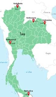 Province 3 2 Border areas in Chiang Rai Province Thailand Border areas in Nakhon Phanom