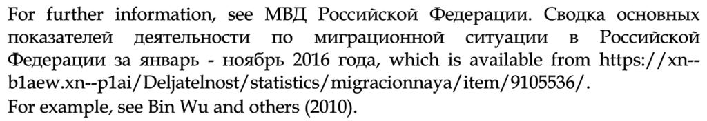 world. The high poverty rate and rather low standard of living in the countries of origin have been the main push factors for such migration flows (Chudinovskikh and Denisenko, 2013).