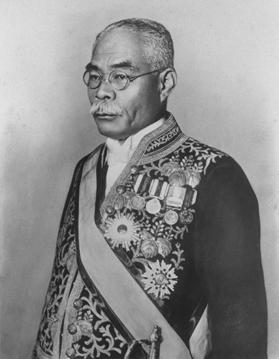 Assassinations and Victims Prime Minister Hamaguchi Osachi, who led the