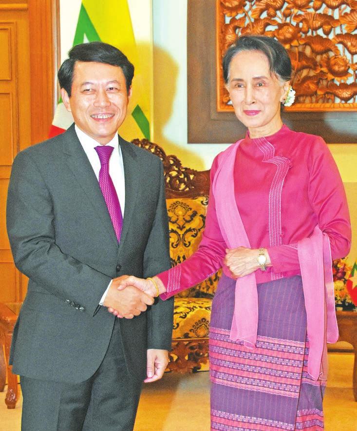 IN DEFENCE OF DEMOCRACY, RESPECT THE JUDICIARY P-8 (OPINION) NATIONAL Laos Foreign Affairs Minister tours Nay Pyi Taw PAGE-3 OPINION Small denomination currency exchange PAGE-8-9 Vol. V, No.