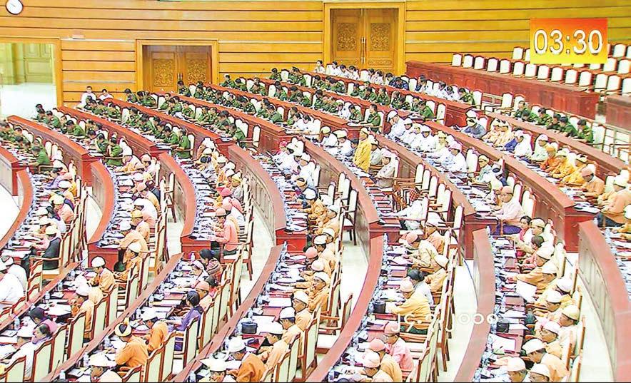 2 PARLIAMENT 2 nd Pyithu Hluttaw s 9 th regular session holds 2 nd day meeting Pyithu Hluttaw THE second Pyithu Hluttaw s ninth regular session held its second-day meeting at the Pyithu Hluttaw