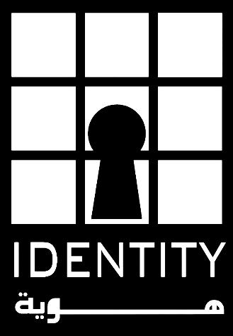 Identity Center