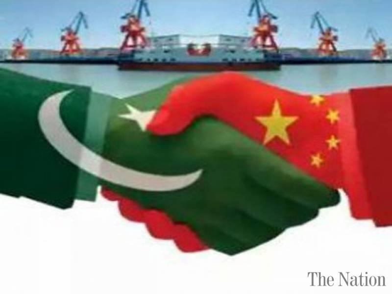 Experts concerned over lack of transparency in CPEC projects September 21, 2016 Fawad Yousafzai ISLAMABAD - Showing serious concern over the lack of transparency in the China Pakistan Economic