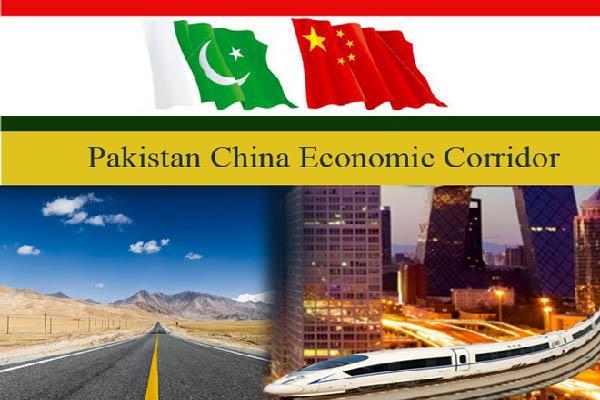 Establishment of CPEC Development Authority urged September 20, 2016 Establishment of CPEC Development Authority urged ISLAMABAD, Sept 20 (APP): Speakers including development experts here at a