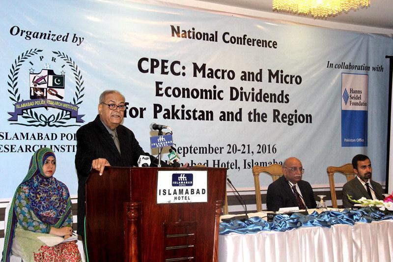 巴基斯坦智库在伊斯兰堡举办中巴经济走廊全国性研讨会 查看原图 巴基斯坦伊斯兰堡政策研究所主席索黑尔