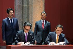 SE & JETRO signed MOU (July 25, 2014/Mexico City) 10 ARTICLE1 OBJECTIVE The objective of this Agreement is to establish the basis to expand and deepen bilateral cooperation and exchange on trade,
