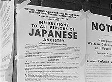 Internment Japanese Internment Camps during WWII Sent