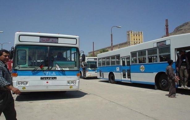 115 public buses to Kabul City