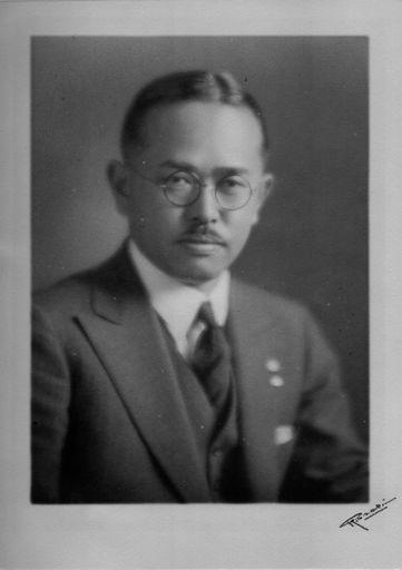 NAPOLEON SHIZUKA NAKAMURA Born 1899 in Kohala, Hawaii Attended Iolani School on Ohau Undergraduate and dental school,
