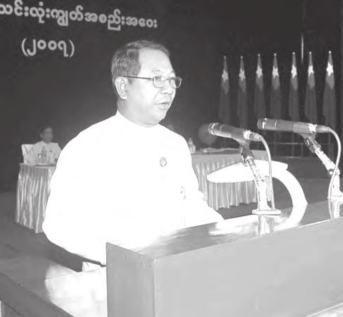 4 THE NEW LIGHT OF MYANMAR Tuesday, 20 November, 2007 Any difficulties can be overcome through cooperation among government, people and Tatmadaw Executive Daw Ei Cho Zin of Sagaing Division USDA.