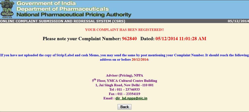 1.4 2. Non Availability or Shortage of any Medicine If the user wants to inform about the non- availability or shortage of any medicine, the user need to enter the details as shown in screen Fig.1.5.