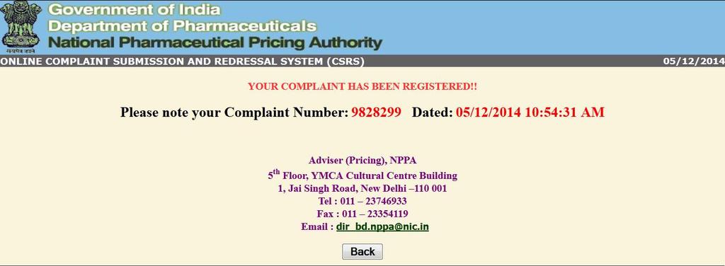 Complaint Details Any other