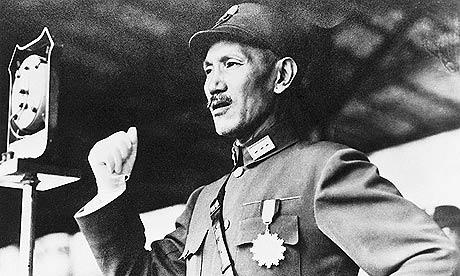 Chiang Kai Shek (Jiang Jieshi) was the head of the GMD from 1928 un+l his death in 1975 Communists- CCP The Chinese Communist Party was founded in 1921 in Shanghai.