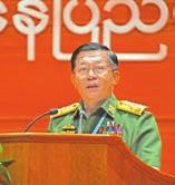 of Amyotha Hluttaw Mahn Win Khaing Than, Chief Justice of the Union U Htun Htun Oo, Commander-in-Chief of Defence Services Senior General Min Aung Hlaing, Chairman of the Constitutional Tribunal U