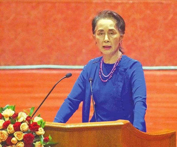 (Excerpt from the address made at the meeting of the Anglo-Burman Council at the City Hall, Rangoon, 8 December, 1946) State Counsellor: Historical duty of establishing a democratic federal union for