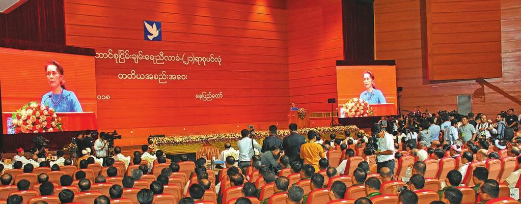 State Counsellor: Historical duty of establishing a democratic federal union for future generations now resting on our shoulders 5 FROM PAGE-3 It is the main gate for the political discussions that