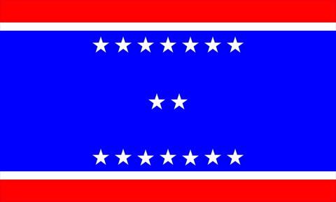 for the New Flag for The United States of America. The Intellectual Property Copyright@ 2012 is in the name of The United States of America.