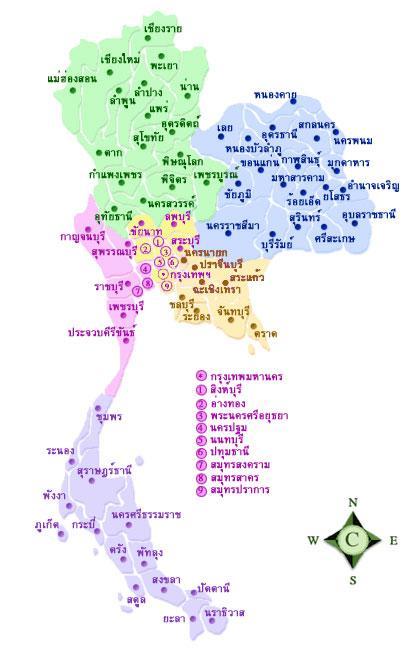 North Region (Lampang Province) Northeast Region (Khonkaen Province) West Region (Ratchaburi Province)