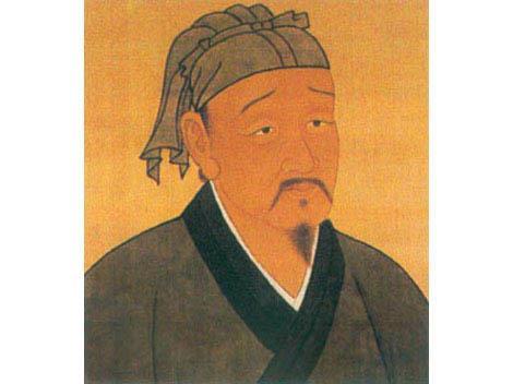b. Confucianism 1. Main Philosopher Kongfuzi a.k.a. Confucius (who lived during the Zhou Dynasty from 551 479 BCE) 2. Main Ideas a.