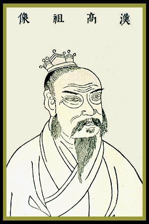F. End of the Qin Dynasty 1. Qin Shi Huangdi died in 210 BCE 2. Infighting between rivals for control (civil war) until 202 BCE *.