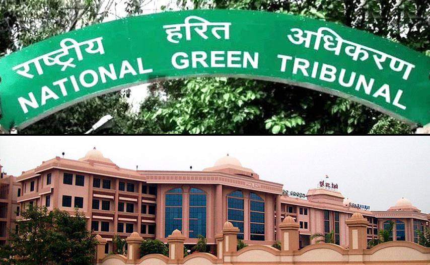 4. NGT imposes Rs.50 lakh fine on East Coast Railway The National Green Tribunal has directed the East Coast Railway to pay Rs.