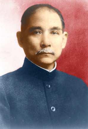 Yuan Shikai Sun Yat-sen 1912-1937 Yuan Shikai becomes 1 st president wants to be emperor (dies 1916) Guomindang (Kuomintang - KMT)-