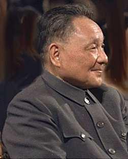 Last years of Mao and China after Mao 72-76: Deng Xiaoping (recently released from prison) and Zhou Enlai gained