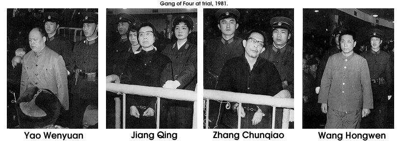 Defense, and Science and Technology 1976: Mao and Zhou die, and large earthquake loss of Mandate?
