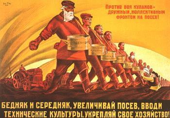 A New Era in the USSR (cont.) Lenin adopted a new policy called the New Economic Policy (NEP).