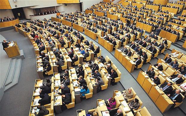 A Bicameral Legislature Weak check on executive power Duma Lower House 450 Deputies (only about 13% women) Selected by Proportional Representation (party list)* (changed in 2007 from mixed; NOTE: