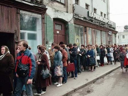 1970s- 1980s Problems in the Soviet Union Standing in line for products and rationing became common along with a shortage of