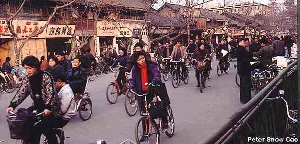 Classlessness China s Anti-urbanism? The ambience of the Chinese city - the apparently gentle pace of life, the throngs of bicycles, the village-like lanes and vegetable patches.