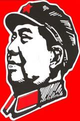 Observe how Mao gained the love and support of
