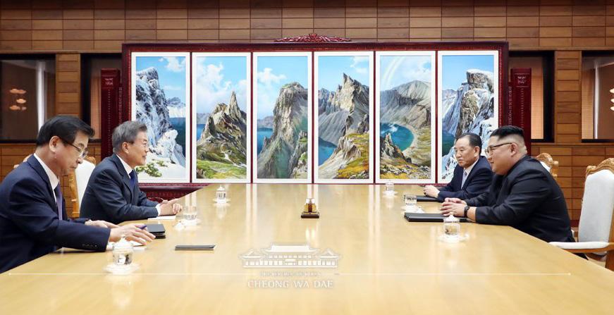 May 26 Inter-Korean Summit Ⅰ.