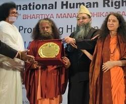 Swami Chidanand Saraswati honored with 'Global Peace Award' All India Council of Human Rights Liberties and Social Justice (AHILS) has conferred the 'Global Peace Award' to Lord Shivanand Saraswati,