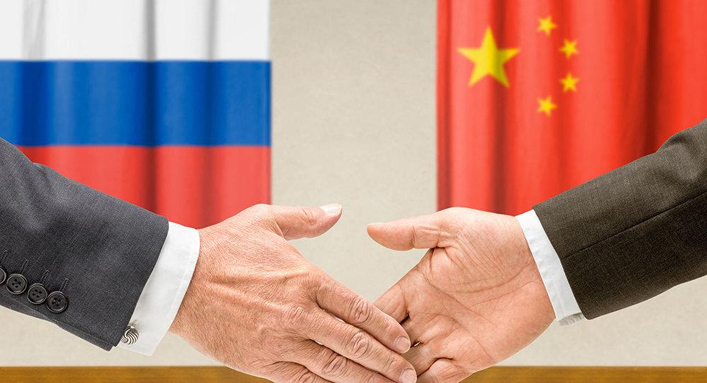 Russia and China in the Global World Dipartimento di Scienze Politiche e Sociali UOS di Forlì State and