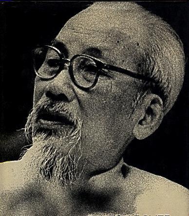 the 1880 s Communist leader Ho Chi