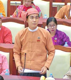 2 PARLIAMENT Second Pyithu Hluttaw s ninth regular session holds twelfth-day meeting FROM PAGE 1 Next, U Zaw Min Thein of Laymyethna constituency raised a question on plans to remove trees, bushes,