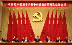 : Zhou Yongkang At a ceremony marking the 65th anniversary of the Chinese People's Political Consultative Conference (CPPCC) in Beijing,