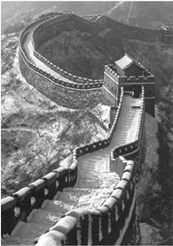 Qing (Ching) Dynasty Dynasty Great Wall uprising Wu Sangui Choose people